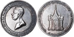 World Coins - Cambodia, Medal, Cambodge, Sisowath Ier, médaille de funérailles, History