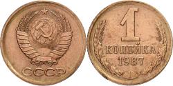 World Coins - Russia, 1 Kopek, 1987, Saint Petersburg, Brass, , KM:127a
