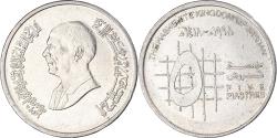 World Coins - Coin, Jordan, 5 Piastres, 1998