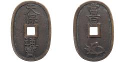 World Coins - Japan, 100 Mon, Tempo Tsuho, (1835-1870), Bronze,