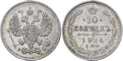 World Coins - Russia, Nicholas II, 10 Kopeks, 1914, Saint Petersburg, Silver,