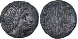 Ancient Coins - Coin, Kingdom of Macedonia, Philip V, Æ, ca. 200/197-179 BC, Macedonia