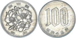 World Coins - Coin, Japan, 100 Yen, 1967
