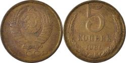 World Coins - Coin, Russia, 5 Kopeks, 1986