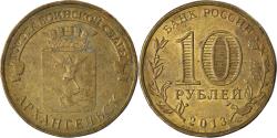 World Coins - Coin, Russia, 10 Roubles, 2013