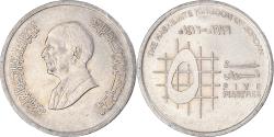 World Coins - Coin, Jordan, 5 Piastres, 1996