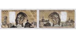 World Coins - France, 500 Francs, Pascal, 1973, T.34, EF(40-45), Fayette:71.10