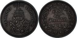 World Coins - Coin, Thailand, 2 Att, 1910