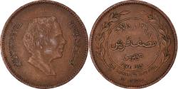 World Coins - Coin, Jordan, 5 Fils, 1/2 Qirsh, 1985