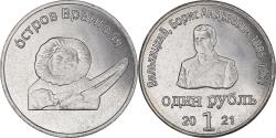 World Coins - Coin, Russia, Wrangel island, Rouble, 2021, Fantasy coinage,