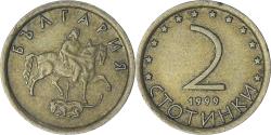 World Coins - Bulgaria, 2 Stotinki, 1999