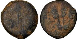 Ancient Coins - Coin, Judaea, Herodians, Agrippa I, Prutah, RY 6 (41/42 AD), Jerusalem
