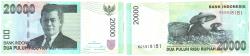 World Coins - Banknote, Indonesia, 20,000 Rupiah, 2014, Undated, KM:151b, UNC(65-70)