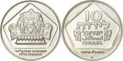World Coins - Israel, 10 Lirot, 1975, Jerusalem, Silver, , KM:84.1