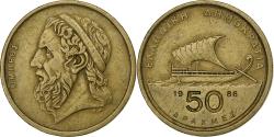 World Coins - Greece, 50 Drachmes, 1986, Aluminum-Bronze, , KM:147