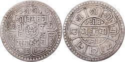 World Coins - Nepal, Tribhuvana Bir Bikram, 2 Mohars, 1980 (1923), Silver, , KM:695