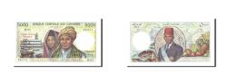 World Coins - Banknote, Comoros, 5000 Francs, 1984, 1984, KM:12a, UNC(65-70)