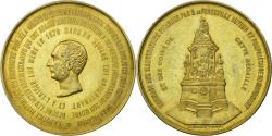 World Coins - France, Medal, Academy of Amiens, 1883, Vermeil, Massonnet,