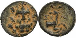 Ancient Coins - Pisidia, Æ Unit, 2nd-1st century BC, Selge, Bronze,