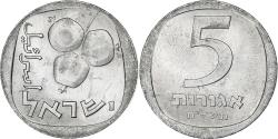 World Coins - Israel, 5 Agorot, Aluminum,
