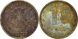 World Coins - Coin, Russia, Rouble, 2009