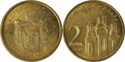 World Coins - Coin, Serbia, 2 Dinara, 2013