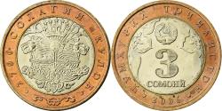 Tajikistan coins for sale - Buy Tajikistan coins from the most