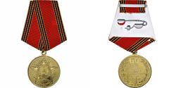 World Coins - Russia, Vétéran, 60 Ans de Victoire dans la Grande Guerre Patriotique, Medal