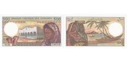 World Coins - Comoros, 500 Francs, UNC(65-70)