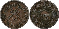 World Coins - India-British, Princely state of Gwalior, Madho Rao, 1/4 Anna, 1896, Copper