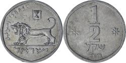 World Coins - Israel, 1/2 Sheqel, 1981