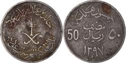 World Coins - Coin, Saudi Arabia, 50 Halalas