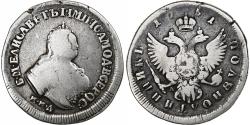 World Coins - Russia, Elizabeth, Polupoltinnik, 1/4 Rouble, 1751, Krasny, Silver,