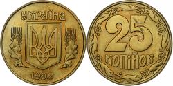 World Coins - Ukraine, 25 Kopiyok, 1992, Aluminum-Bronze, , KM:2.2