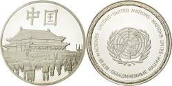 World Coins - France, Medal, Nations du Monde, République Populaire de Chine, Politics