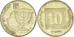 World Coins - Coin, Israel, 10 Sheqalim, 1981