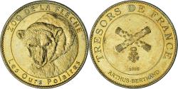 World Coins - France, Token, Tourist Token, Zoo de la Flèche, Arts & Culture, 2009