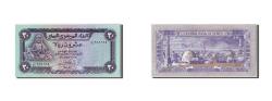 World Coins - Banknote, Yemen Arab Republic, 20 Rials, UNC(65-70)