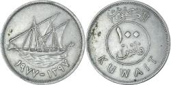 World Coins - Coin, Kuwait, 100 Fils, 1977