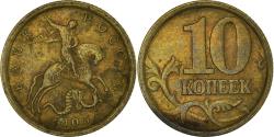 World Coins - Coin, Russia, 10 Kopeks, 2005