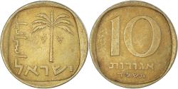 World Coins - Israel, 10 Agorot, 1975