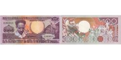 World Coins - Banknote, Surinam, 100 Gulden, 1986, 1986-07-01, KM:133a, UNC(65-70)