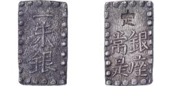 力道山史 否! 1938-1963 力道山史 否! 1938-1963 – 闘道館