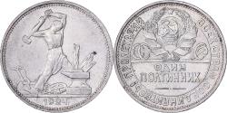 World Coins - Russia, 50 Kopeks, 1924, Silver,