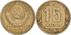 World Coins - Coin, Russia, 15 Kopeks, 1953