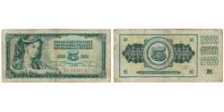 World Coins - Banknote, Yugoslavia, 5 Dinara, 1968, 1968-05-01, KM:81a, VG(8-10)