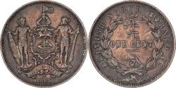 World Coins - British North Borneo, Cent, 1885, Heaton, Bronze, , KM:2