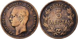 World Coins - Greece, George I, 5 Lepta, 1878, Athens, Copper, , KM:54