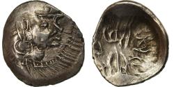 Ancient Coins - Coin, Śri Yashaaditya, Obol, 6TH CENTURY, Hunnic Tribes, , Silver
