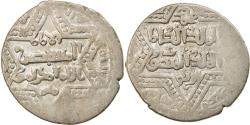 World Coins - Coin, Artuqids, Nasir al-Din Artuq Arslan, Dirham, AH637-658 / 1239-1260